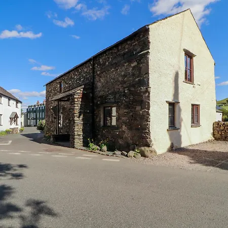 Beck Edge * Keswick (Cumbria)